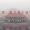 word文档官方下载电脑版免费